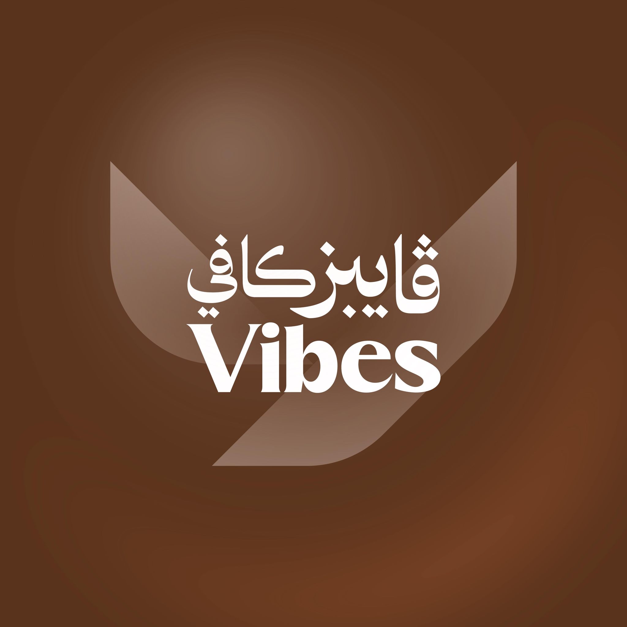 Vibes Logo